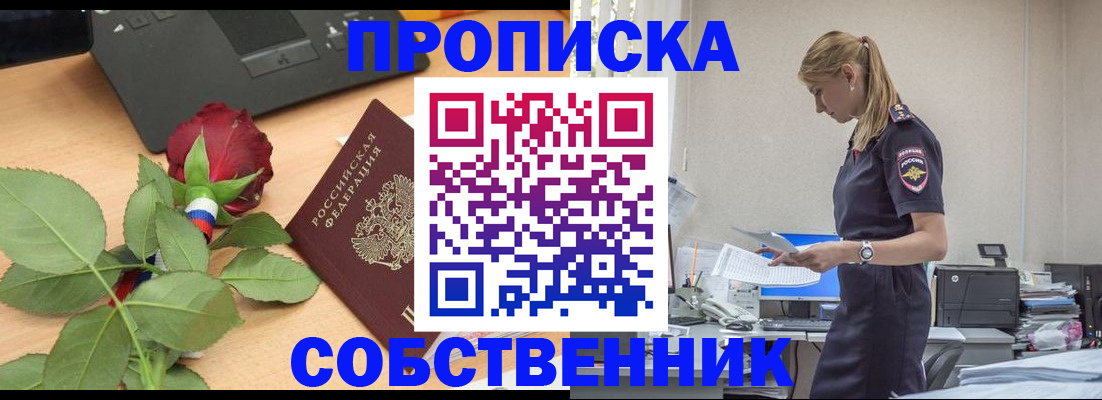 форма 3 в Сухиничи