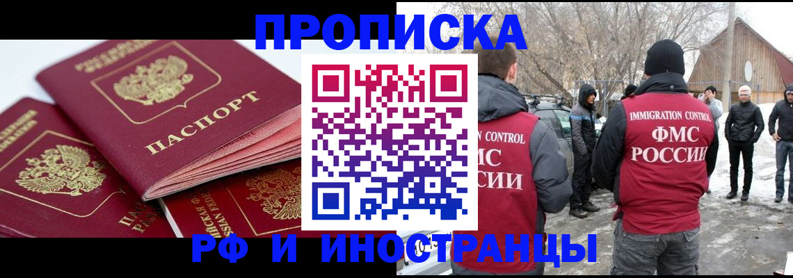 форма 3 в Сухиничи